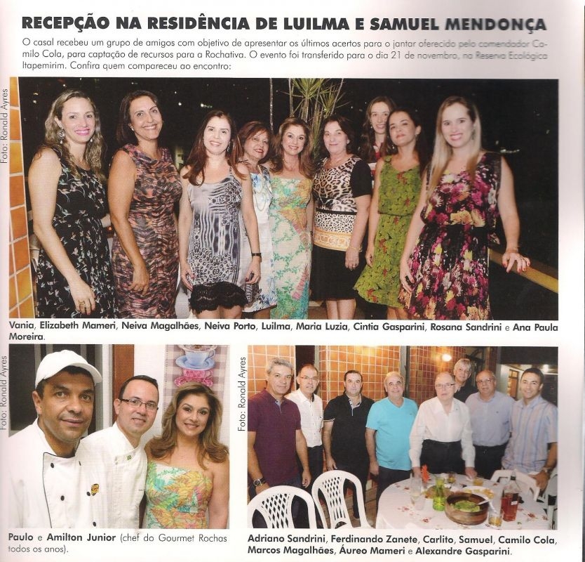 RECEPÇÃO NA RESIDÊNCIA DE LUILMA E SAMUEL MENDONÇA